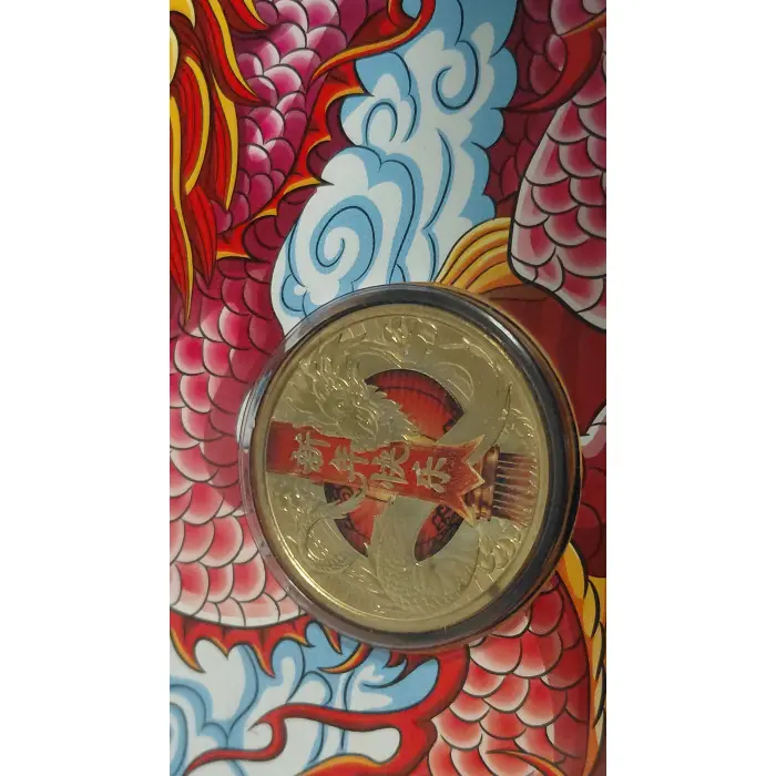 Happy Chinese New Year limited edition PNCs - Bundle of 3