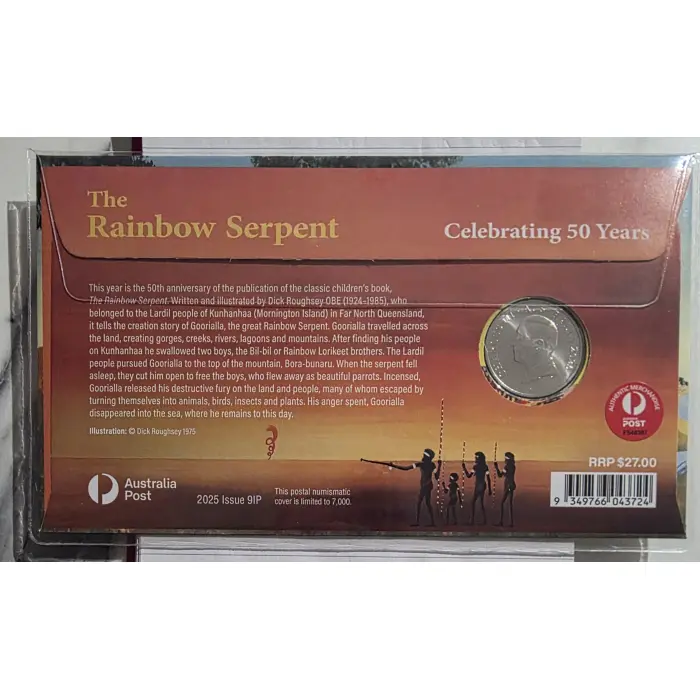 The Rainbow Serpent 20 Cent PNC 2025 Limited to 7000