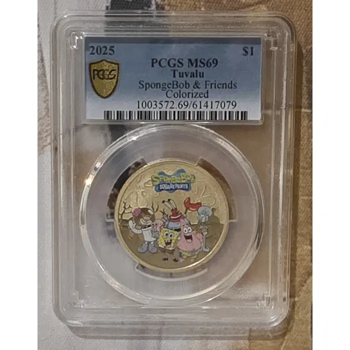 2025 - PCGS MS 69 SpongeBob & Friends $1 Coin 