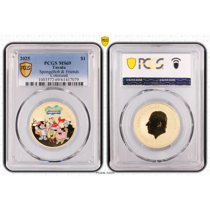 2025 - PCGS MS 69 SpongeBob & Friends $1 Coin 