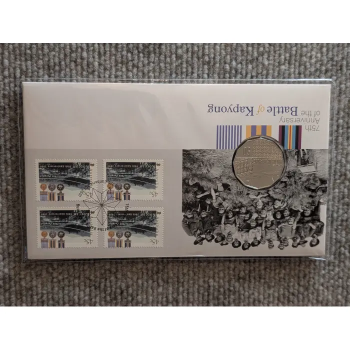 2026  Battle of kapyong PNC .50c