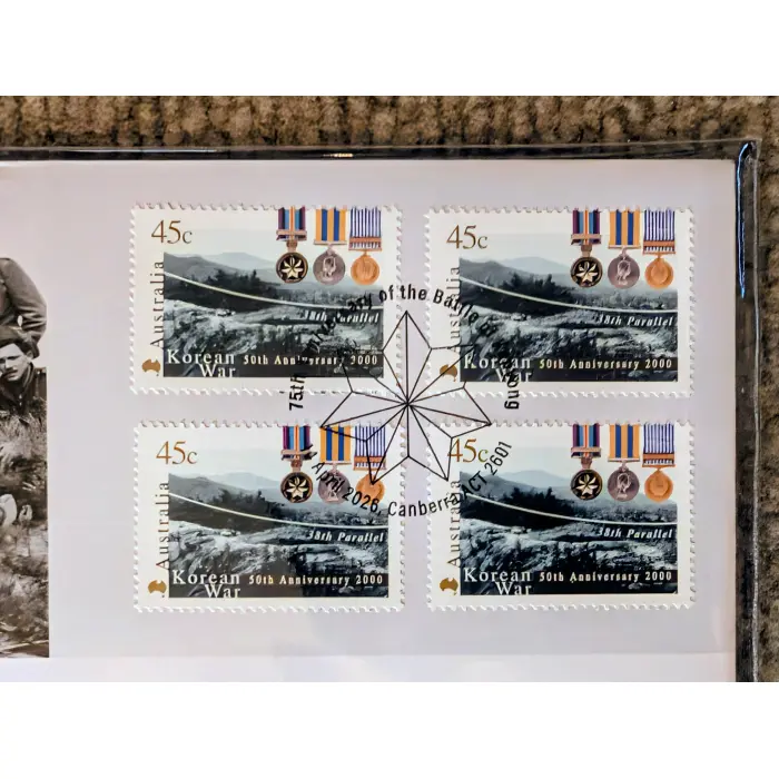 2026  Battle of kapyong PNC .50c