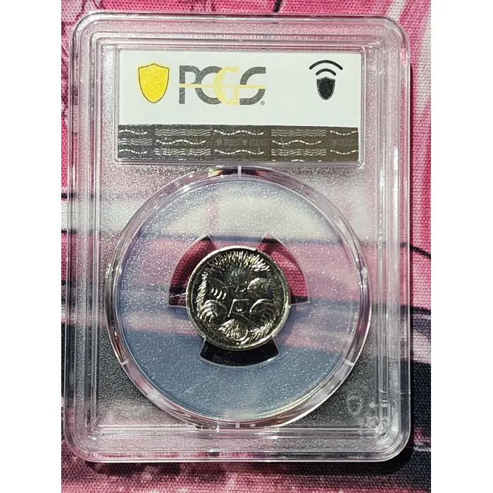 2021 PCGS 5c MS67