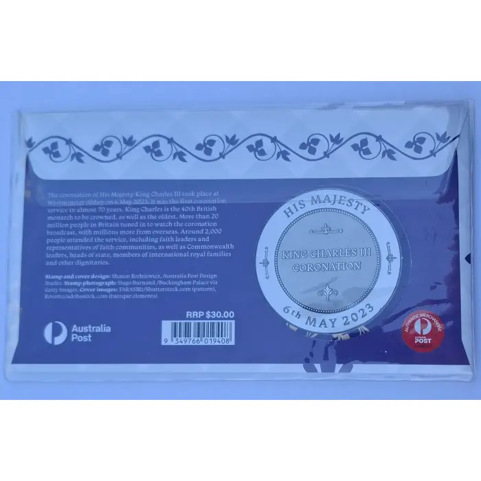 2023 The Coronation Of King Charles III PMC