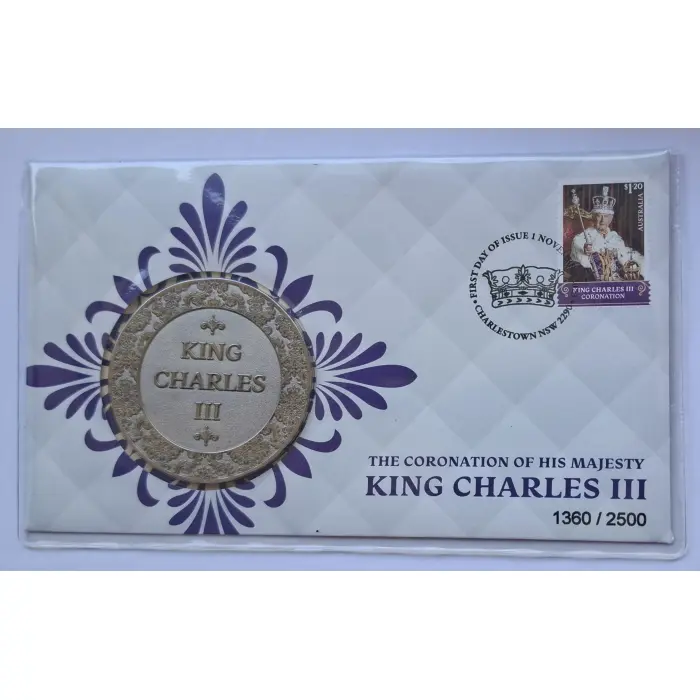 2023 The Coronation Of King Charles III PMC