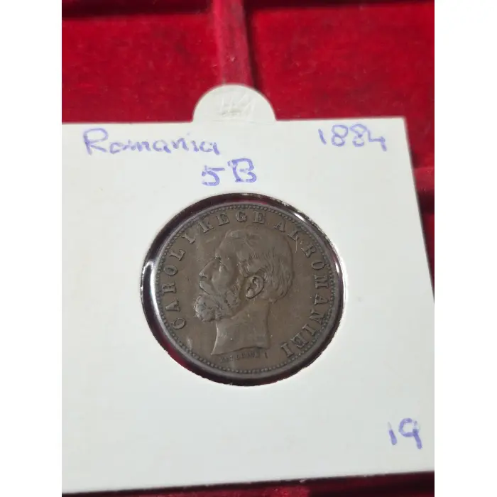 1884 5 BANI ROMANIA 🇷🇴 
