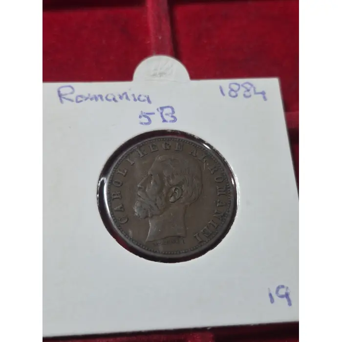 1884 5 BANI ROMANIA 🇷🇴 