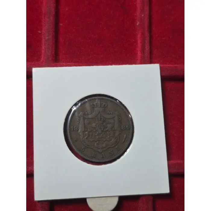 1884 5 BANI ROMANIA 🇷🇴 
