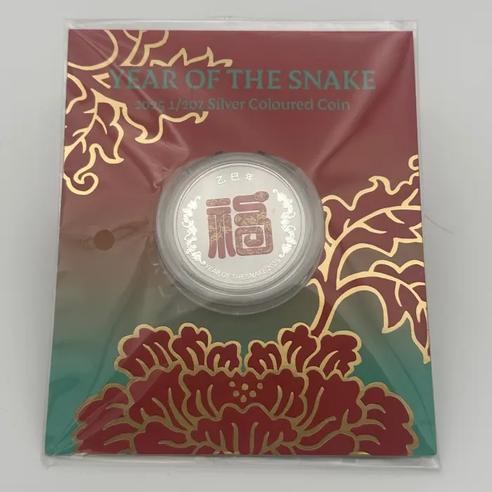 2025 Australia Year of the Snake Fu Prosperity 1/2oz Silver Coloured Coin in Car