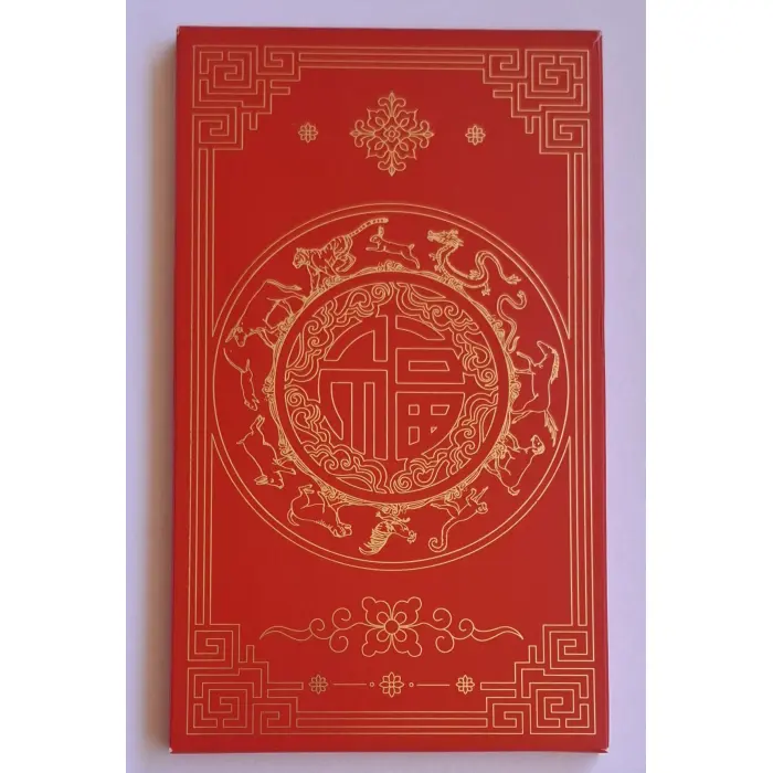 2023 $1 Lunar Series Year Of The Rabbit Two-coin Mint Set