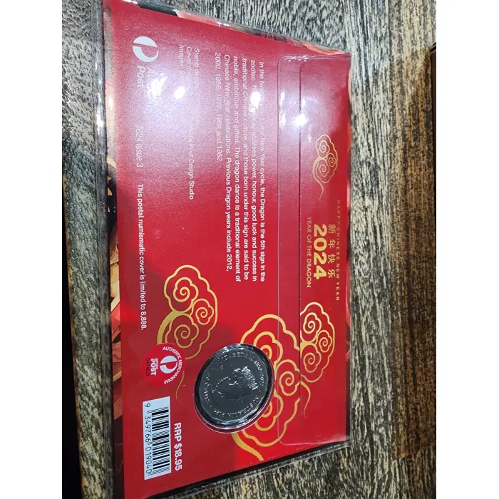 2024 Year of the Dragon PNC 50c