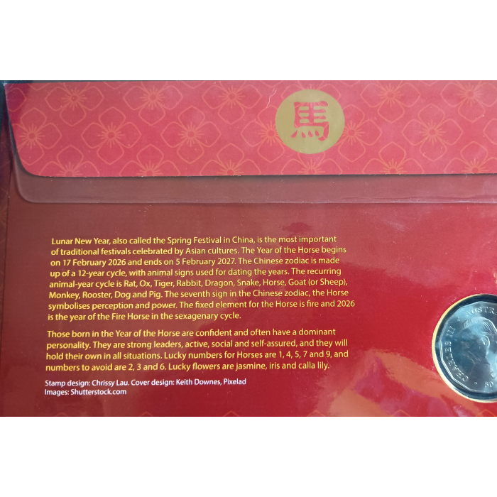 2026 Lunar New Year Of The Horse -"Envelope Privy Mark" PNC #384/888 +FREE POST