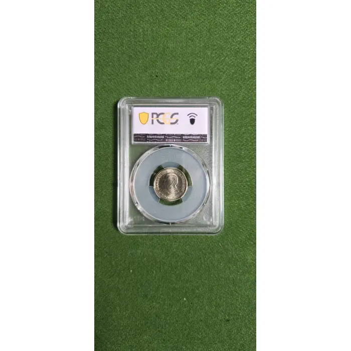 2025-C MS68 Remembering WWII Poppy Wreath C Mint $2