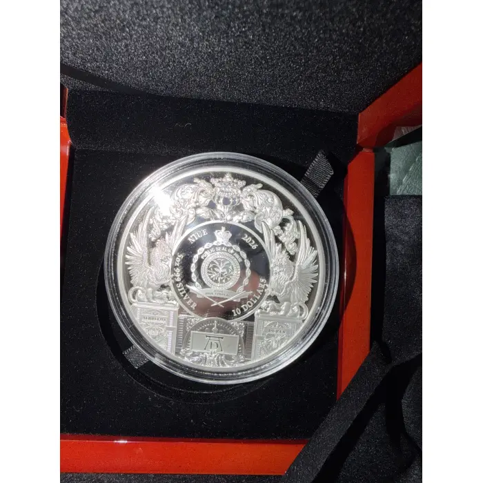 2026 5 ounce silver proof ‘The Four Horseman of the Apocalypse’ COA 160/250