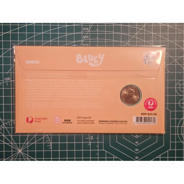 Bluey...! Bingo pnc