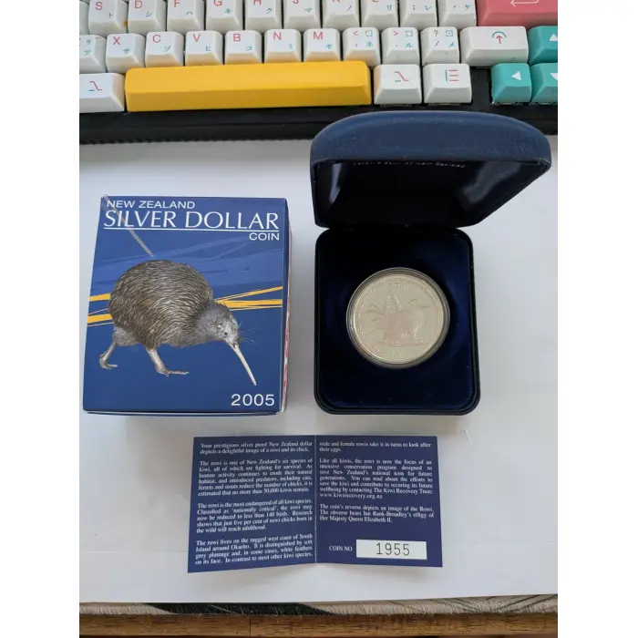2005 $1 Rowi Kiwi 1oz Silver Proof Coin