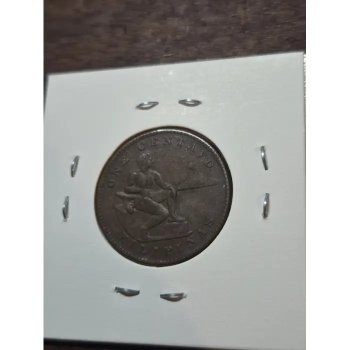 1917 1 CENT PHILIPPINES (USA) 