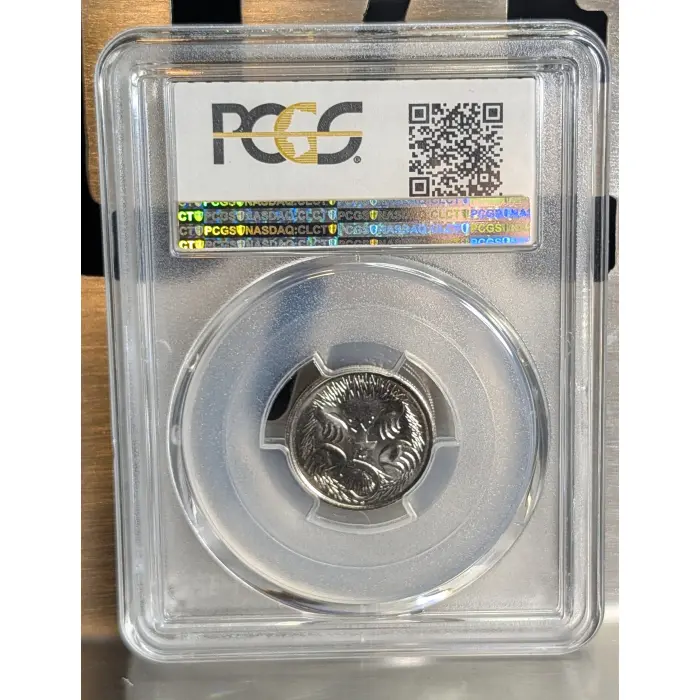 2016 5c decimal changeover MS67