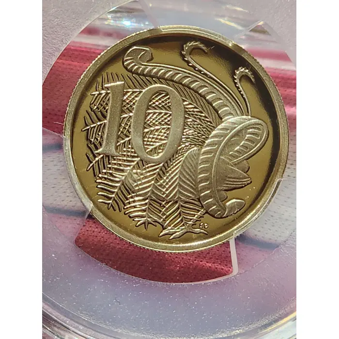 1991 10c PCGS PR69DCAM.