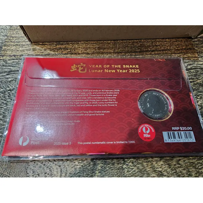 2025 Year of the Snake PNC 50c