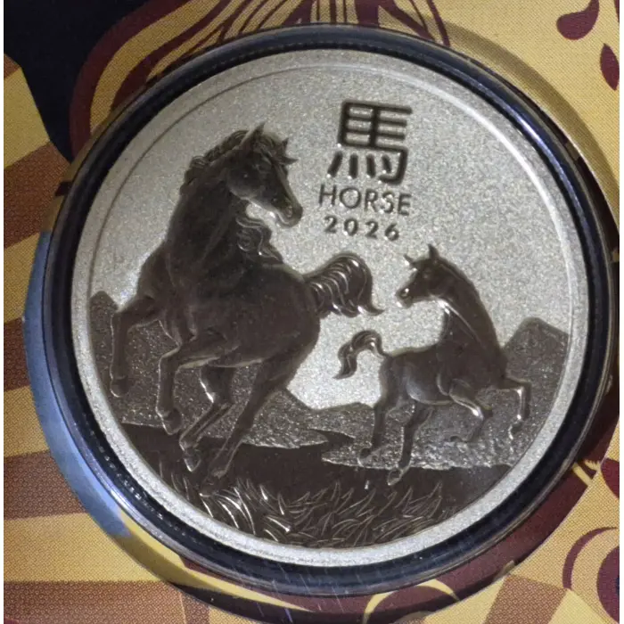 2026 Year of The Horse 🐎 Lunar Year PNC 
