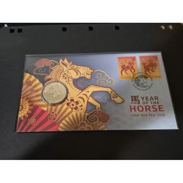2026 Year of The Horse 🐎 Lunar Year PNC 