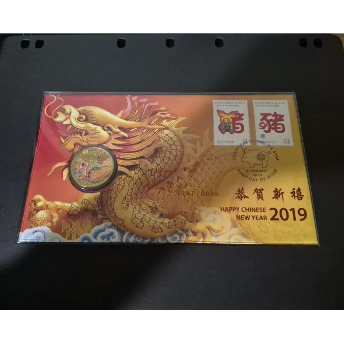 2019 Happy New Year PNC 