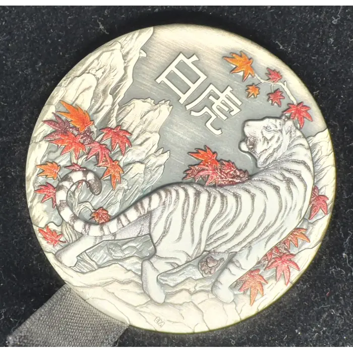 2022 White Tiger 2oz