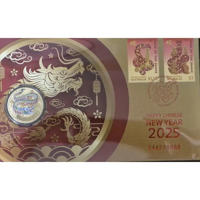 2025 Happy Chinese New Year PNC 