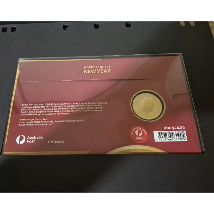 2025 Happy Chinese New Year PNC 
