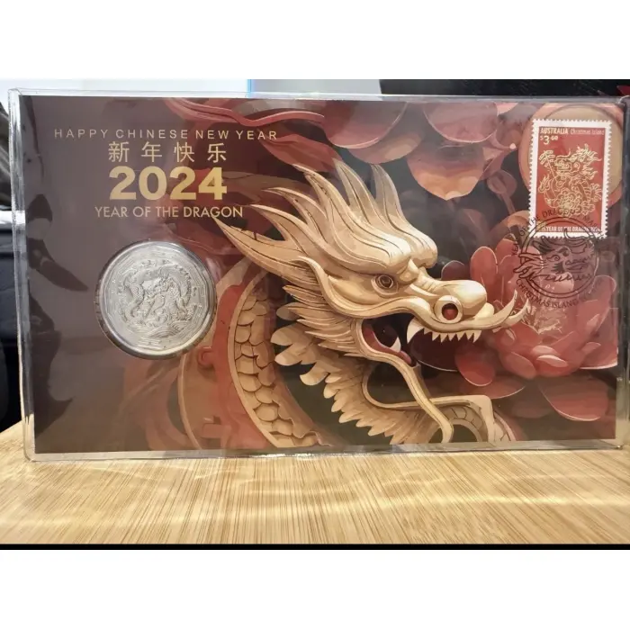 2024 Tuvalu $1, Happy Chinese New Year PNC