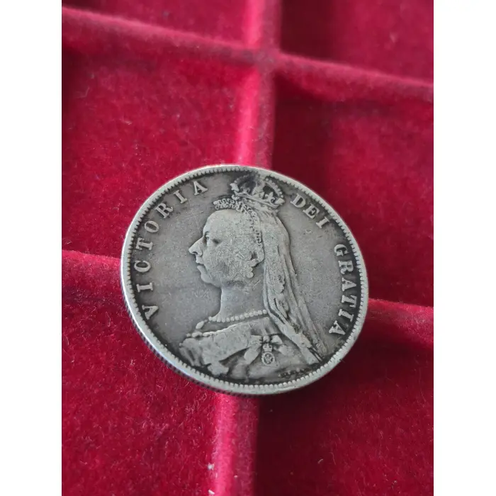 1892 HALF CROWN GREAT BRITAIN 🇬🇧 (SILVER)