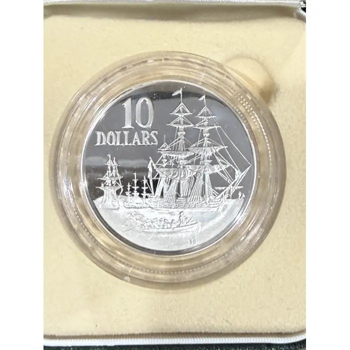 1988 $10 Silver Proof Australia's Bicentenary Gov Phillip's Landing