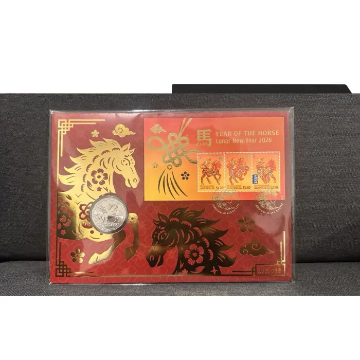Christmas Island 2026 Lunar New Year – Year of the Horse 888 Privy Mark PNC