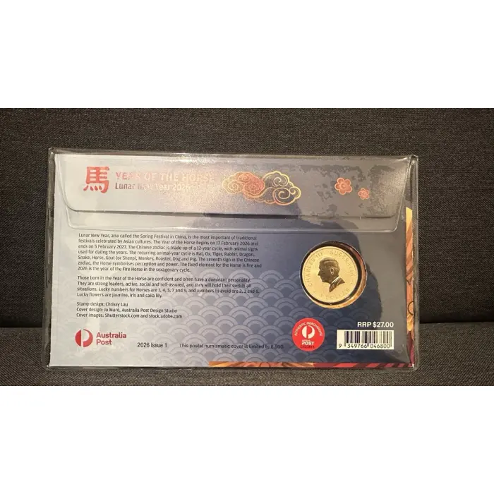 Christmas Island 2026 Lunar New Year – Year of the Horse Postal Numismatic Cover