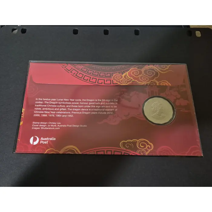 2024 Happy Chinese New Year PNC 
