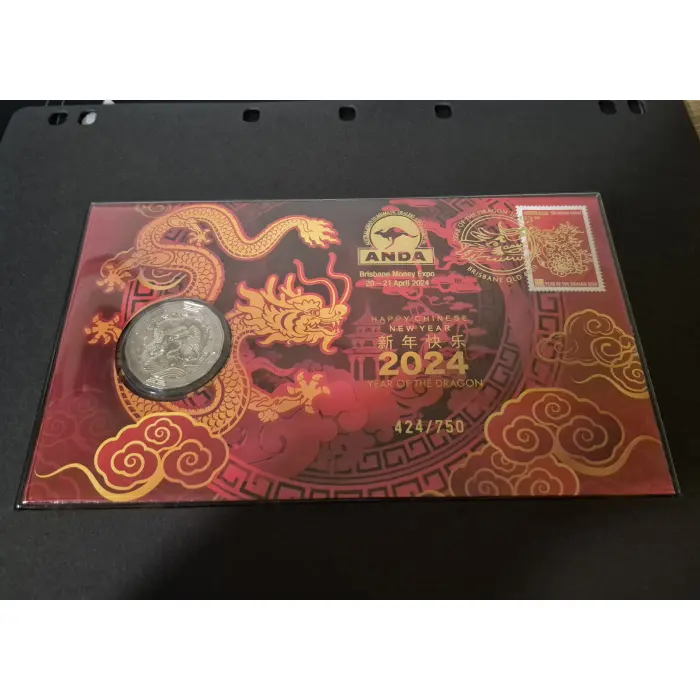 2024 Happy Chinese New Year PNC 