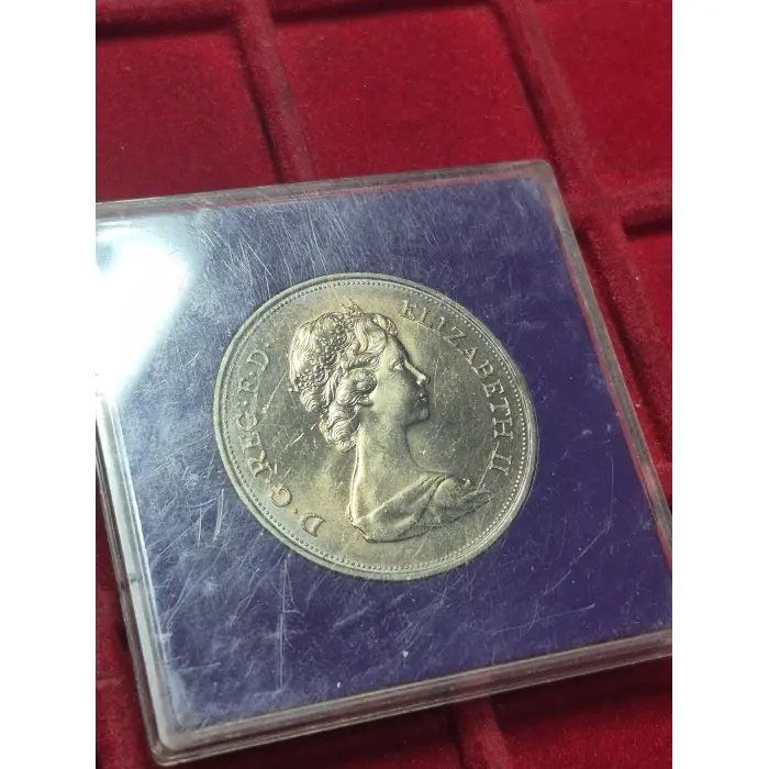 1972 QUEEN ELIZABETH II SILVER WEDDING CROWN BUNC