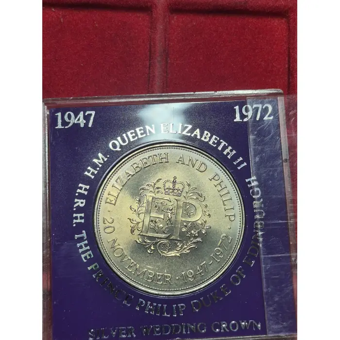 1972 QUEEN ELIZABETH II SILVER WEDDING CROWN BUNC