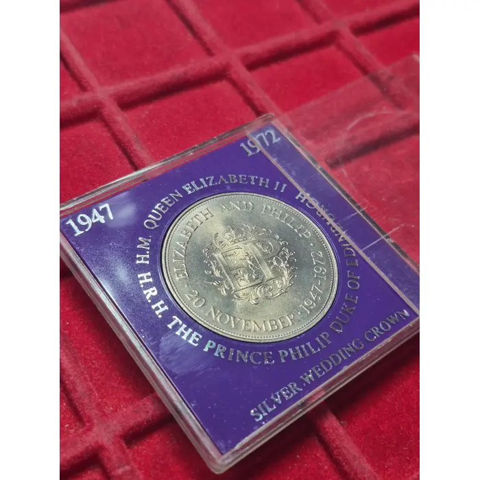 1972 QUEEN ELIZABETH II SILVER WEDDING CROWN BUNC