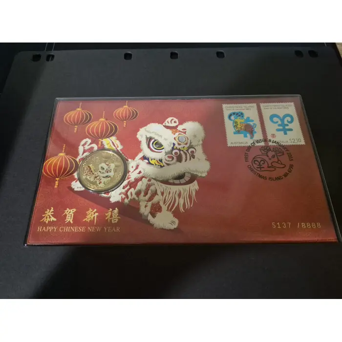 2015 Happy Chinese New Year