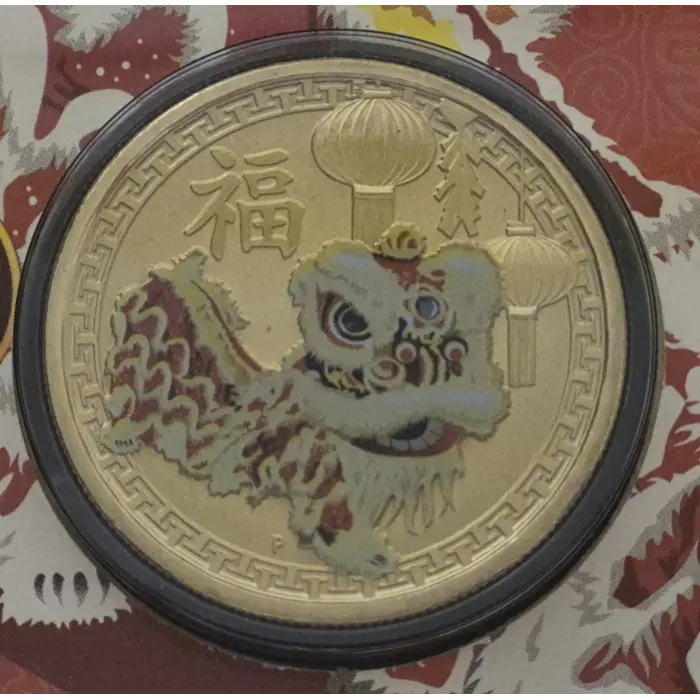 2015 Happy Chinese New Year