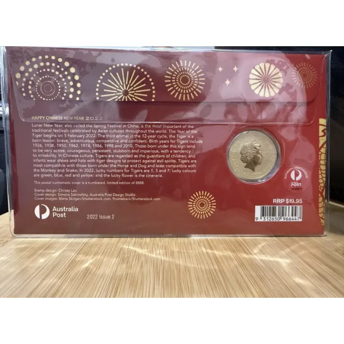 2022 Australia PNC - Happy Chinese New Year 2022 - $1 Coloured Coin