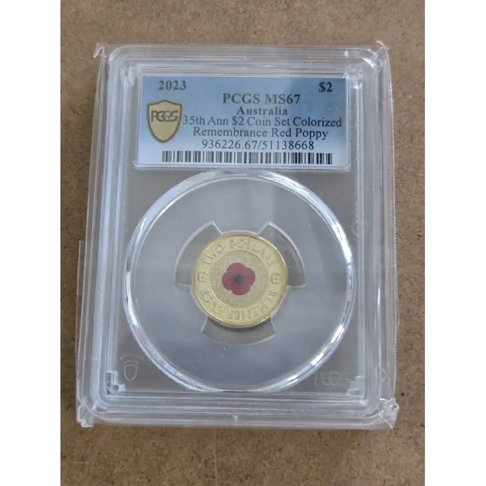 2023 Red Poppy MS67