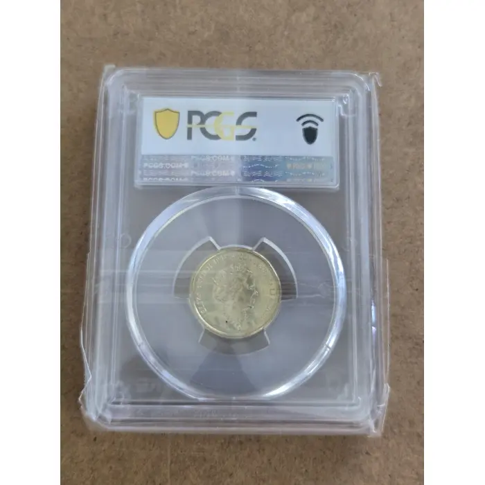2023 Red Poppy MS67