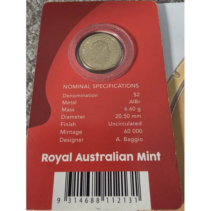 2022 RED POPPY C-MINT