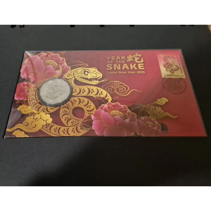 2025 Year of The Snake 🐍 PNC 