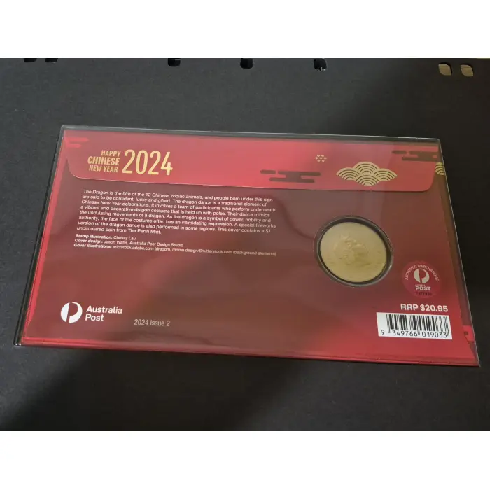 2024 Happy Chinese New Year PNC 