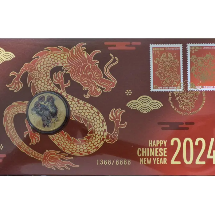 2024 Happy Chinese New Year PNC 