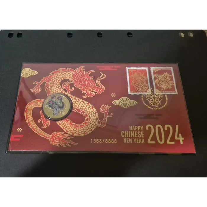 2024 Happy Chinese New Year PNC 